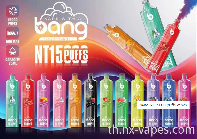 Bang Nt 15000 1